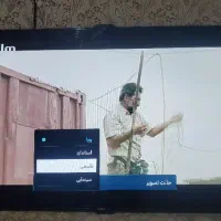 سامسونگ اصل ویتامین پنل VA اسمارت دو گیرنده 47اینچ
