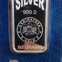 ۱ اونسی نقره دلگشا ط۳پ۵۵ شاهرودی