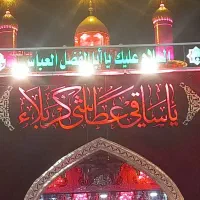 کاروان ۵روزه