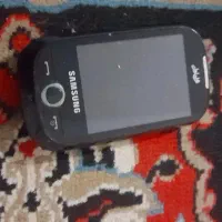 گوشیلمسیساده