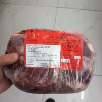 گوشت منجمد برزیلی