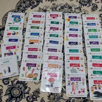 کتاب کمک درسی