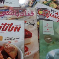 تعدادی  مجله ی اشپزی وکتاب فروشی