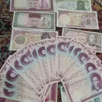 اسکناس قدیمی
