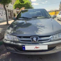 پارس سال1401
