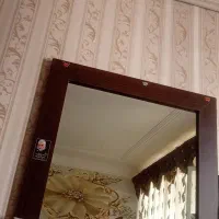 آینه سالم