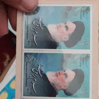 تمبر|کلکسیون سکه، تمبر، اسکناس|گرگان, |دیوار