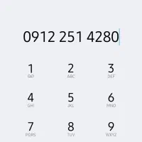 خط ۰۹۱۲ کد ۲ با قیمت مناسب