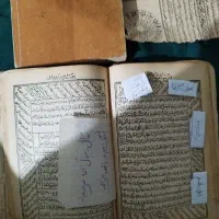 استخاره .دعا.طالع .فال.