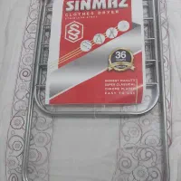 بند رخت مارک sinmaz