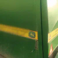 کاه کوب