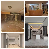 پیمانکاری،بازسازی،محوطه سازی،شبانه روزی