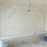گچبری و گچکاری مدرن و کلاسیک