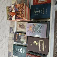 فروش کتاب های نایاب
