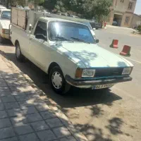 وانت کرایه ای24ساعته