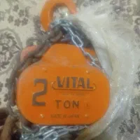 جرثقیل زنجیری