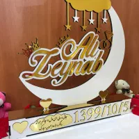 استند اسم تولد و سالگرد ازدواج