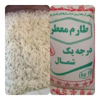 برنج با کیفت ب شرط پخت با قیمت خوب