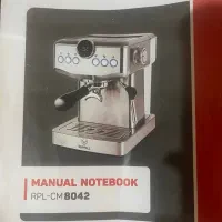 دستگاه قهوه ساز