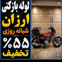 چاهبازکن فنرزن*عضواتحادیه* باملاحظه سراسریزدفوری