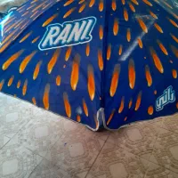 سایبان چتری