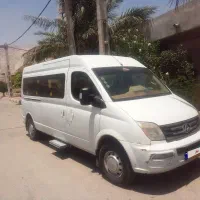 مینی بوس مکسوس ۲۰۱۵