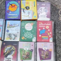 کتاب تیزهوشان ششم به هفتم