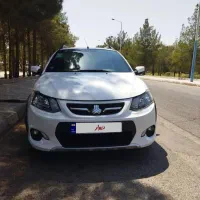 کوییک کارمندی