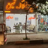 فروش واحد ۱۰۵ متری خ شهید رضایی