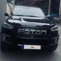 فوتون آفرود نرفته با لوازم معاوضه باخودروارزانتر