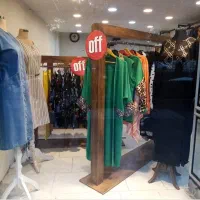 رگال ام دی اف و مایکن  پا و بالا تنه
