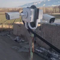 امنیت هوشمند