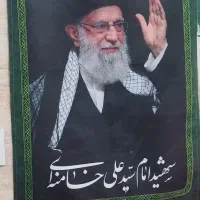 پرچم کتیبه