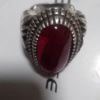 یاقوت‌،قدیمی،سنگین