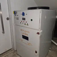 باکس ۳ ظرفیته