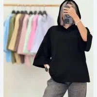 سلام لباس