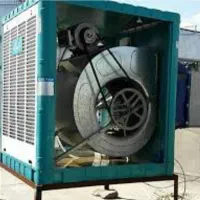 سرویس و تعمیرات کولر ابی