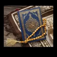 دعا سرکتاب  رایگان