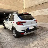 اطلس g صفر