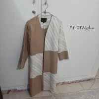 شومیز مانتو بلوز  صندلی ارایش