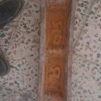 قالب چدنی دست دوم و چدن برای کوره نو