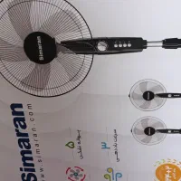 پنکه ایستاده سیماران آکبند سفید