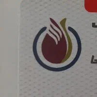 آگهی استخدام و جذب نیرو کار