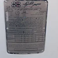 یک آبگرمکن درجه یک سپم الکتریک در حد صفر