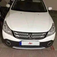 دانگ فنگ H30 کراس مدل ۱۳۹۷ (اقساطی)