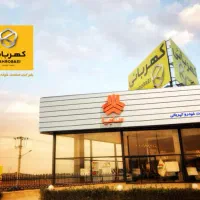 کارشناس فروش اینترنتی و مدیریت سایت