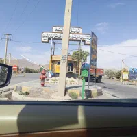 فروش-زمین-مغازه-کمربندی-تیران