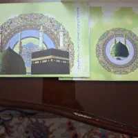 فیش عمره سال ۹۰ بانک ملی