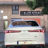 ۱۴۰۲ استثنایی