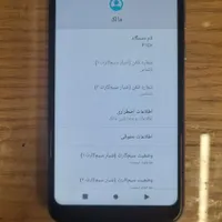 جیپلاس +P10 با حافظهٔ ۶۴ گیگابایت